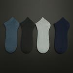 Load image into Gallery viewer, Cloud Stride Edition Socks - Pleasant Socks