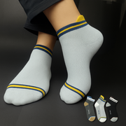 CoolVibe Edition Socks - Pleasant Socks