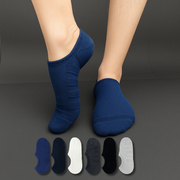 Elite 2.0 Loafer Socks Edition - Pleasant Socks