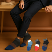Ankle length Color Pattern Socks - Pleasant Socks